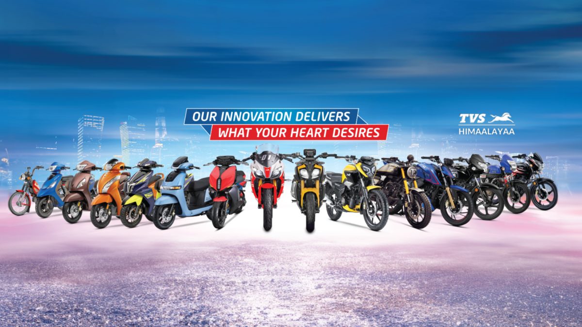 TVS becomes world third largest two wheeler manufacturer ahead of Yamaha
